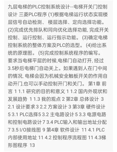 1669260481325741.webp image.webp