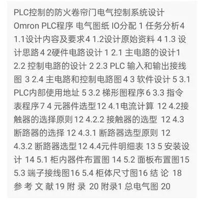 1669261613877464.webp image.webp