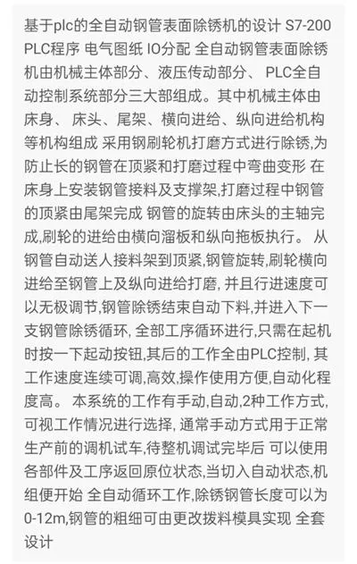 1669270020754942.webp image.webp