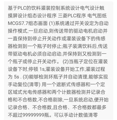 1669289499524025.webp image.webp