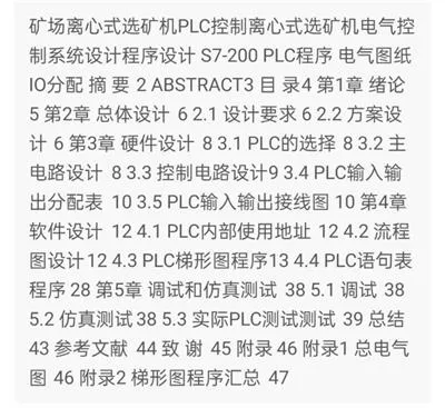 1669290181992010.webp image.webp