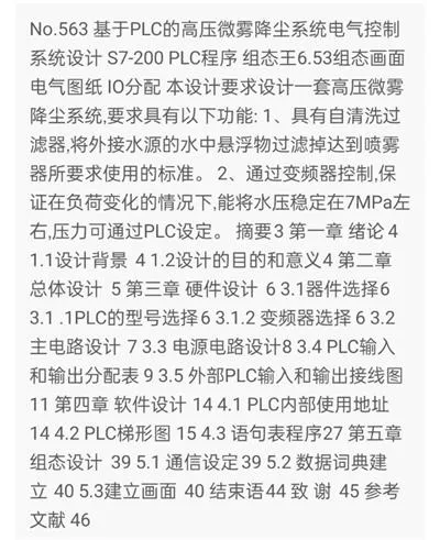 1669293559442353.webp image.webp