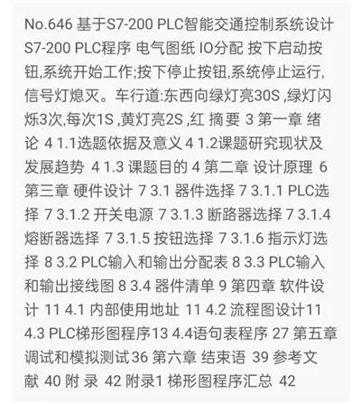 1669297946779923.webp image.webp