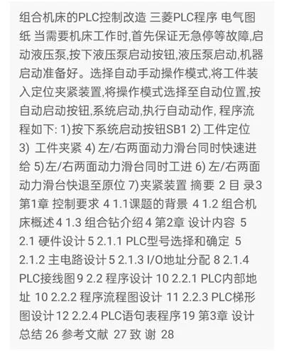 1669338409264183.webp image.webp