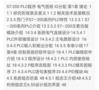 1669342859901266.webp image.webp