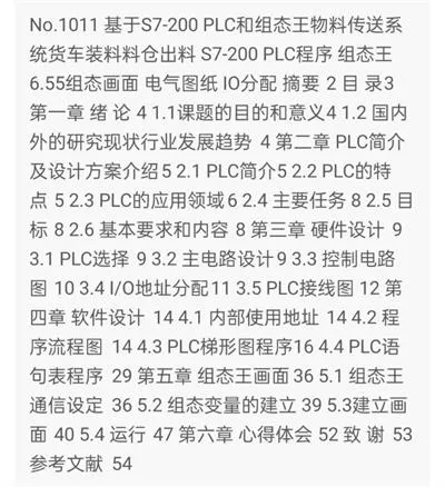 1669349617812429.webp image.webp