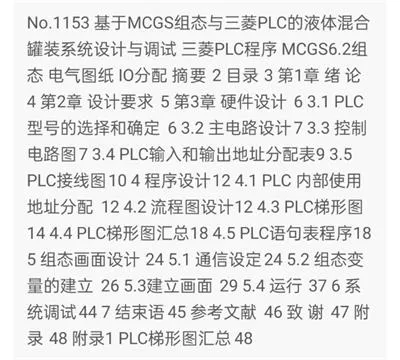 1669354056161460.webp image.webp