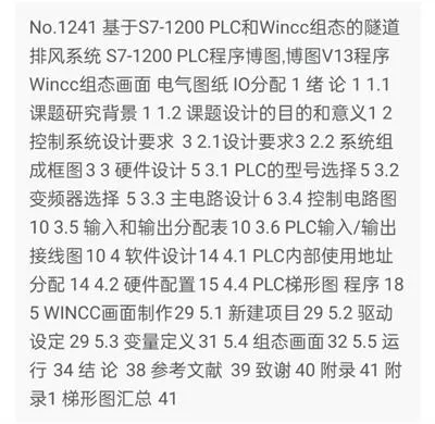 1669358456480073.webp image.webp