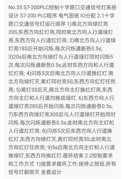 1669384903561599.webp image.webp