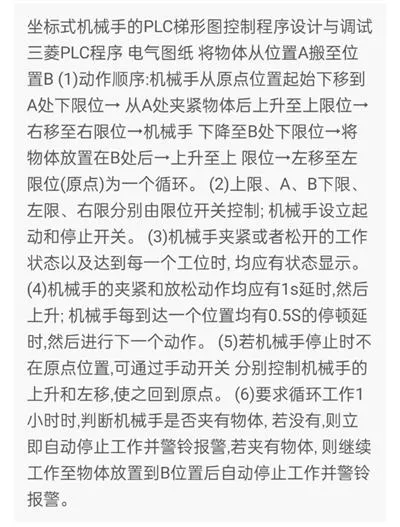 1669424877997404.webp image.webp