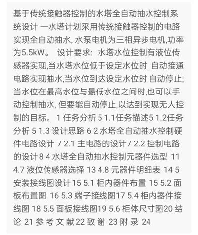 1669426219821423.webp image.webp