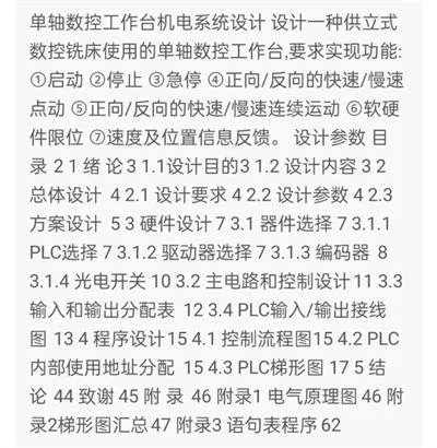 1669426527523091.webp image.webp