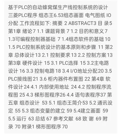 1669429661526657.webp image.webp