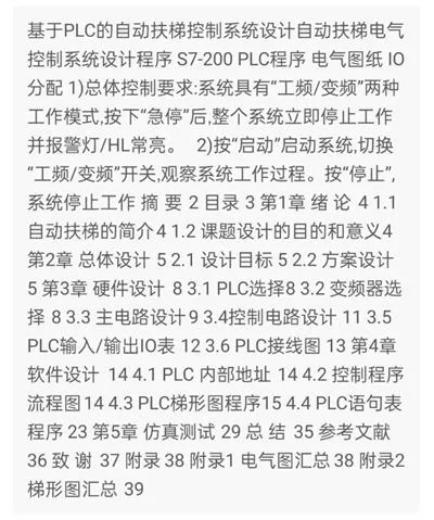 1669432946101170.webp image.webp