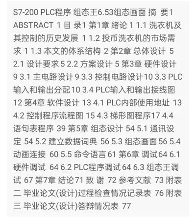 1669439218657168.webp image.webp