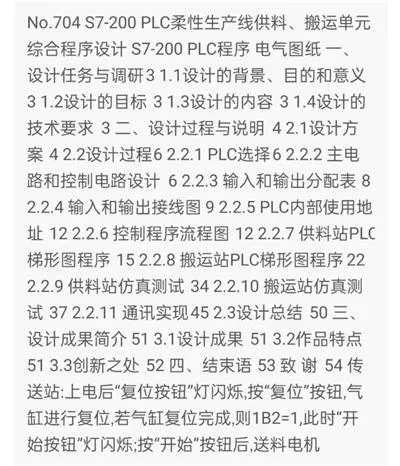 1669446526865827.webp image.webp