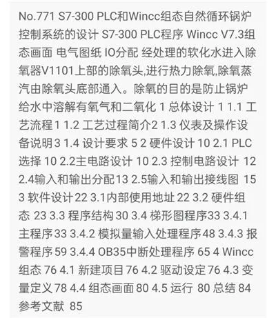 1669454148875348.webp image.webp