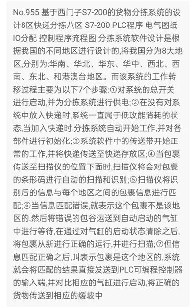 1669455175544100.webp image.webp