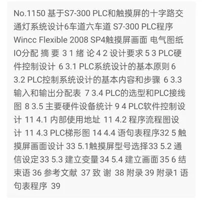 1669458790495984.webp image.webp