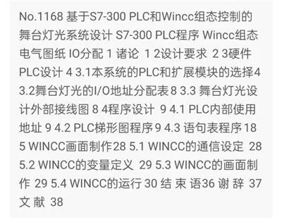 1669458942888371.webp image.webp