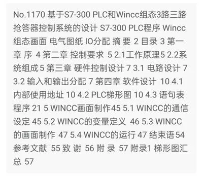 1669459032154321.webp image.webp