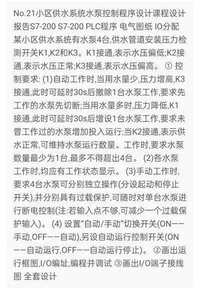 1669469193463386.webp image.webp