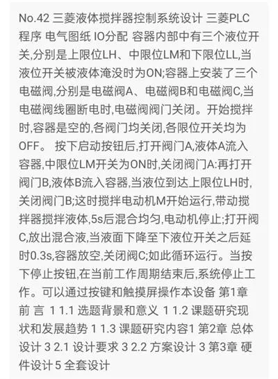 1669469715919145.webp image.webp