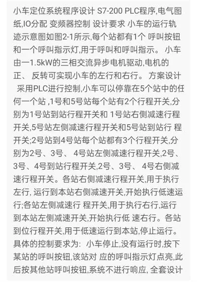 1669470459576686.webp image.webp