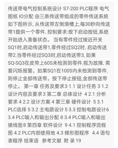 1669515560980058.webp image.webp