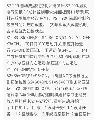 1669516055847607.webp image.webp