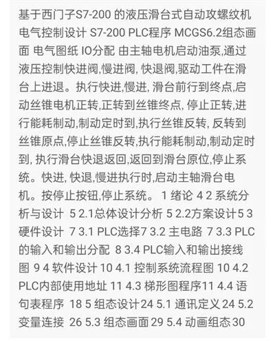 1669518826848679.webp image.webp