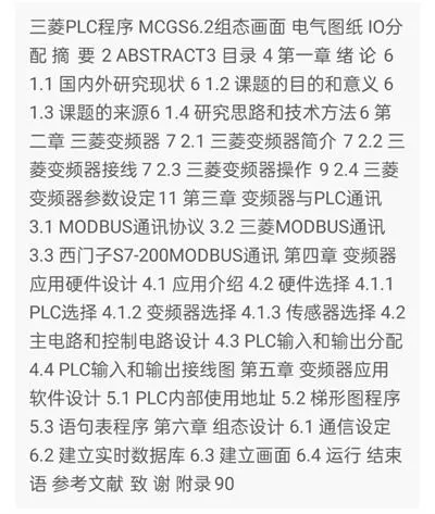 1669522740264490.webp image.webp