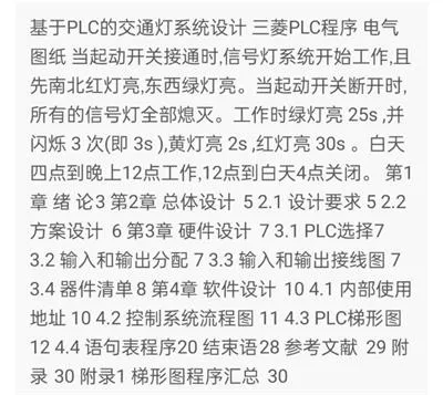 1669523388845048.webp image.webp