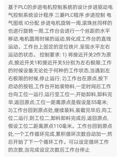 1669525637199029.webp image.webp