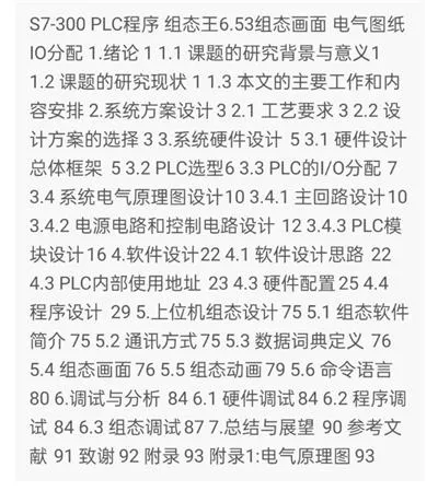 1669526380990860.webp image.webp