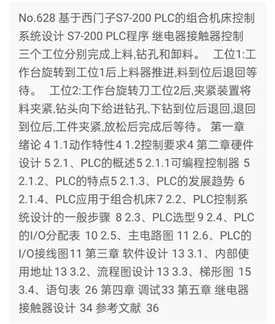 1669529361806349.webp image.webp