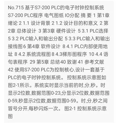 1669542134334865.webp image.webp