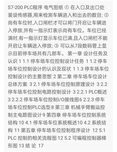 1669543096996838.webp image.webp