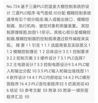 1669543273649484.webp image.webp