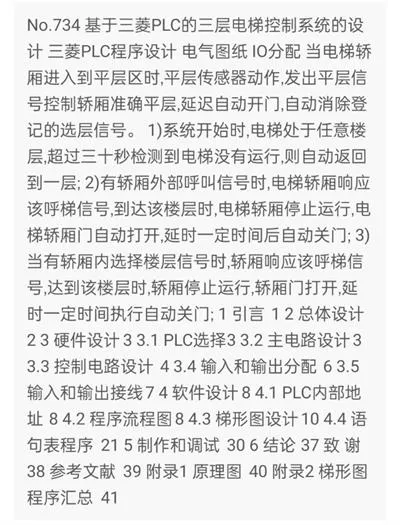 1669543564501604.webp image.webp