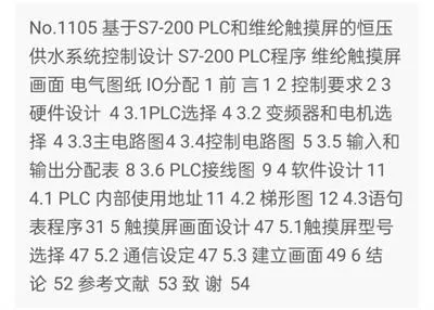 1669560563231426.webp image.webp