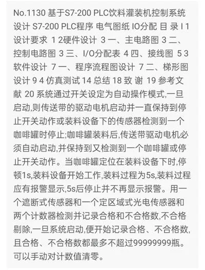 1669561344101164.webp image.webp