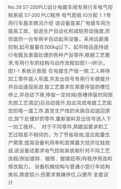 1669563329974423.webp image.webp