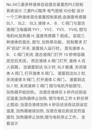 1669563575858262.webp image.webp