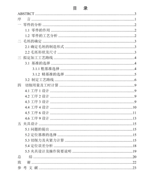 1669608244847068.webp image.webp