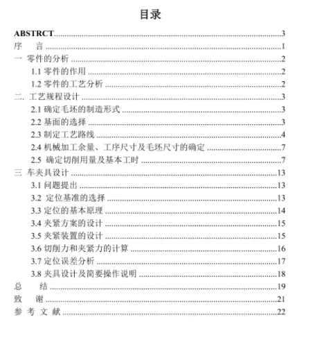 1669608775451775.webp image.webp