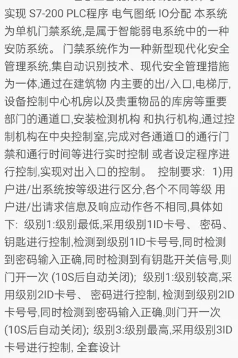 1669617116211642.webp image.webp