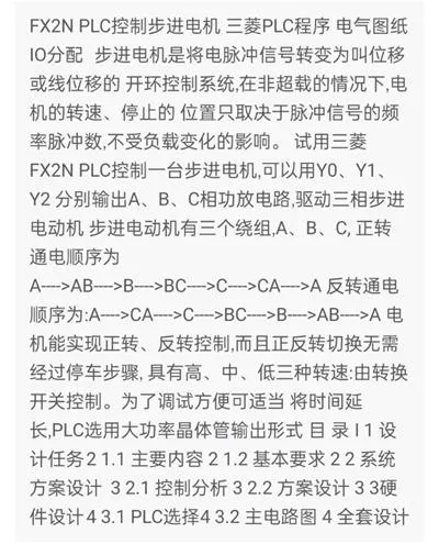 1669618194785574.webp image.webp