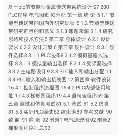 1669623677764834.webp image.webp