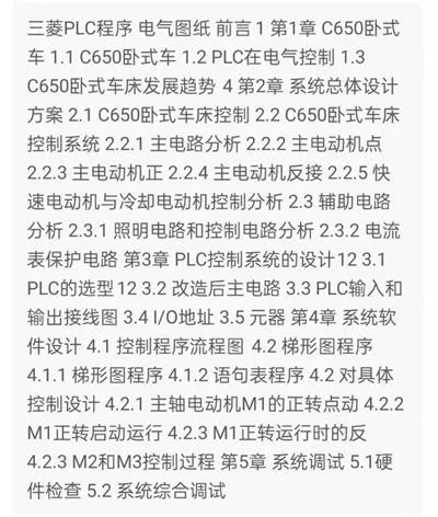 1669625633307321.webp image.webp